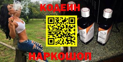 ALPHA-PVP Аргун