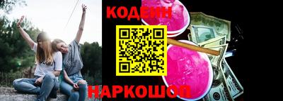 таблы Апрелевка