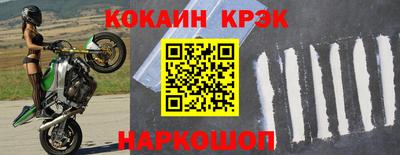 ALPHA-PVP Аргун