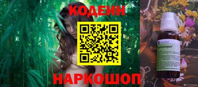 таблы Апрелевка