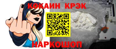 ALPHA-PVP Аргун