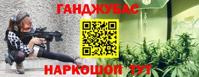 таблы Апрелевка