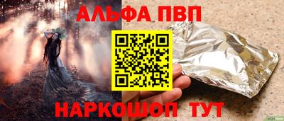 хмурый Балашиха