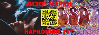 МДПВ Апшеронск
