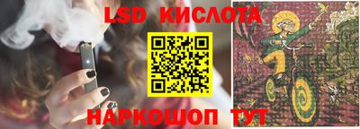 МДПВ Апшеронск