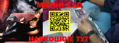 таблы Апрелевка