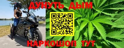 ALPHA-PVP Аргун