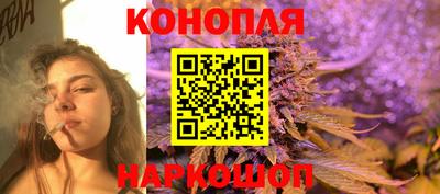 ALPHA-PVP Аргун