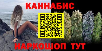 МДПВ Апшеронск