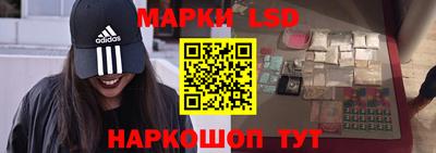 МДПВ Апшеронск