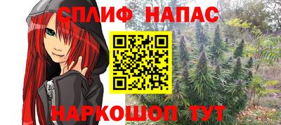 таблы Апрелевка