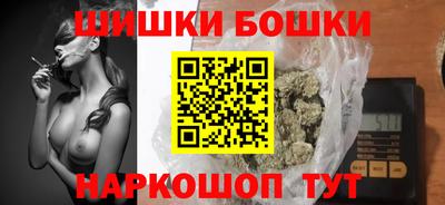 таблы Апрелевка