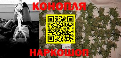 таблы Апрелевка