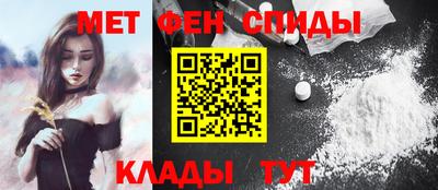 МДПВ Апшеронск