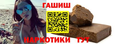 винт Балаково