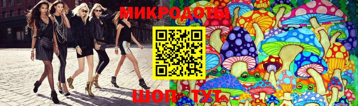 Выкса  Бошки Шишки  Метадон  Где найти наркотики?  МЕФ кристаллы  ГАШ  Вход с VPN  COCAIN  ЭКСТАЗИ  MDMA  Мефедрон 