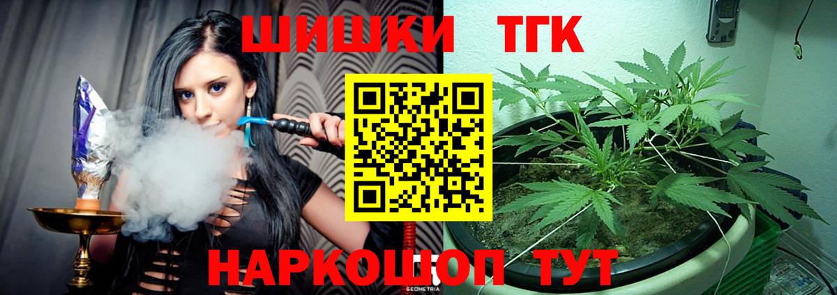 Бошки марихуана Bruce Banner  Вход с VPN  Выкса  Каннабис ГИДРОПОН  Бошки марихуана LSD WEED  Бошки Шишки MAZAR 